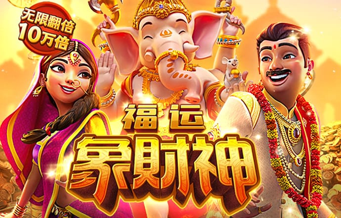 永利皇宫手机app官网截图2